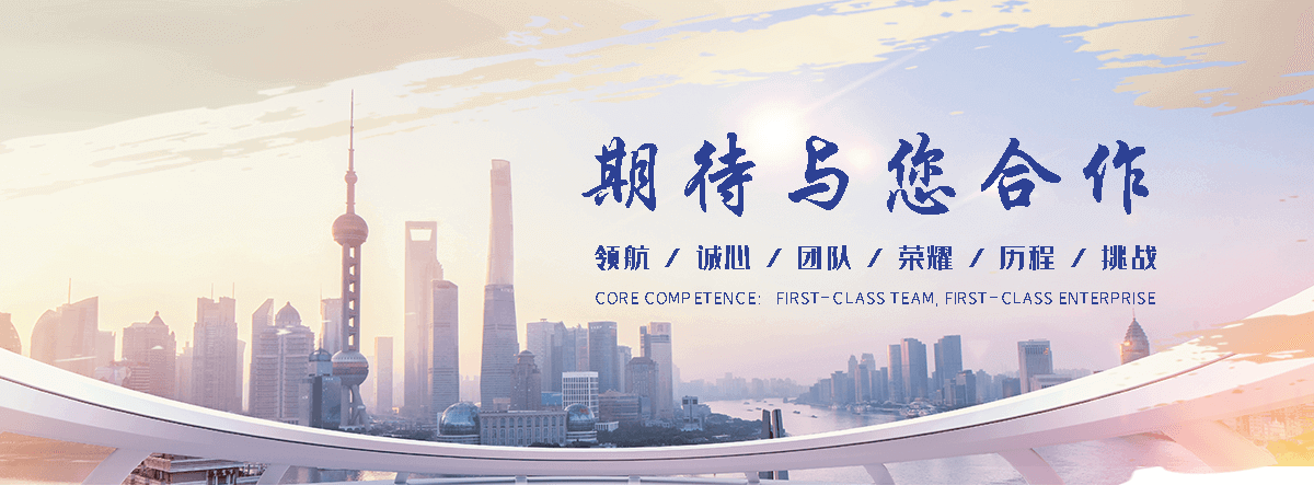 红原靠谱的易车铁公司