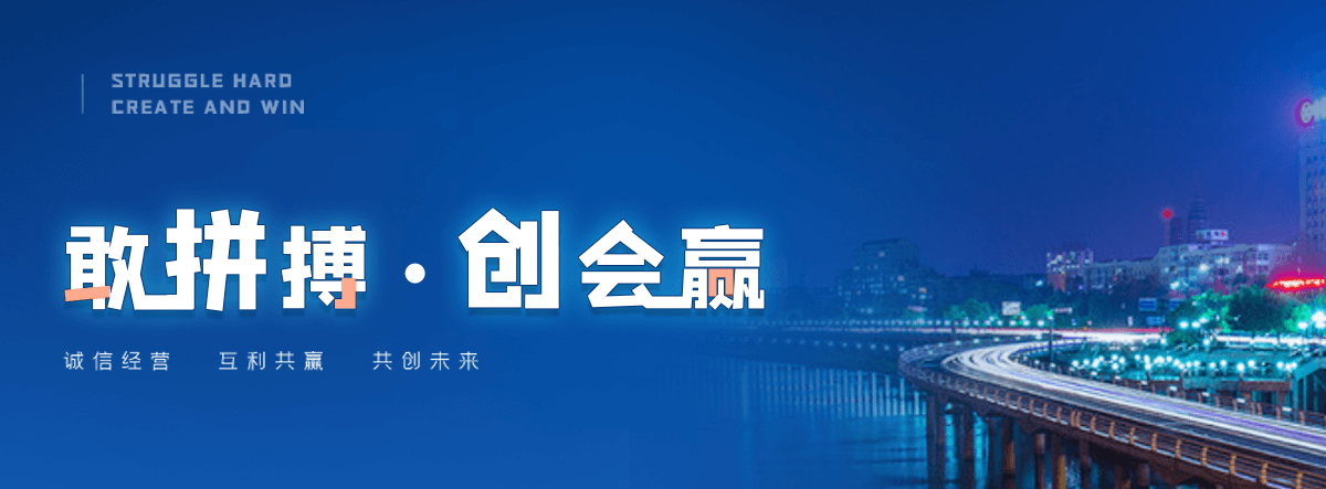 红原靠谱的弹簧钢制造厂